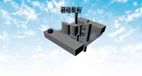 郑菡格