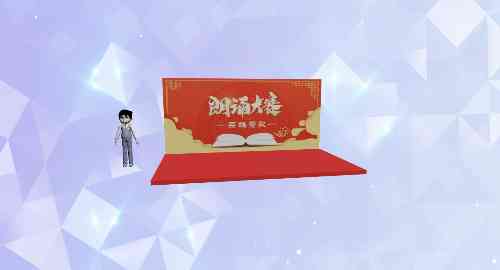 英雄赞歌