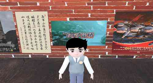 空白项目