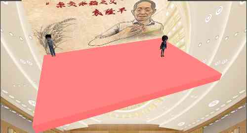 空白项目
