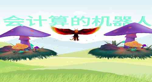 空白项目