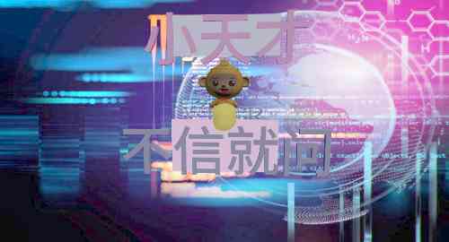 空白项目