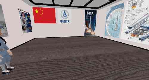 中国火箭发展史