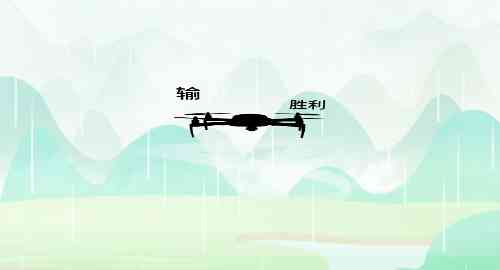 移动和说