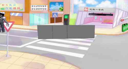 空白项目