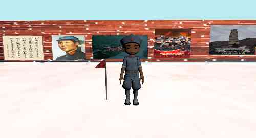 主题编程展示