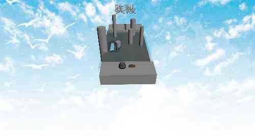桥1