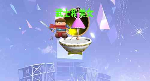 旋转芭蕾舞小人