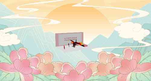吞吞吐吐
