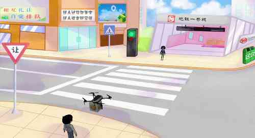空白项目