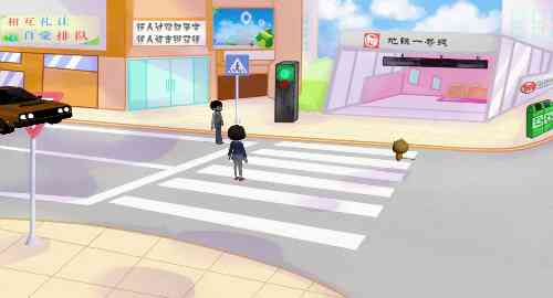 空啊