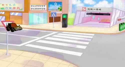 空白项目