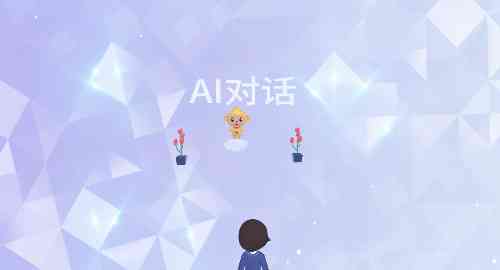 空白项目