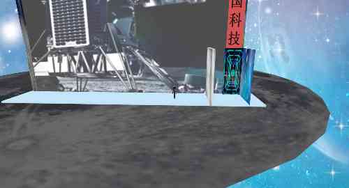 月球生物实验舱