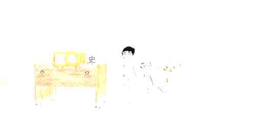 持石2