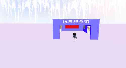 空白项目