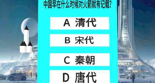 空白项目