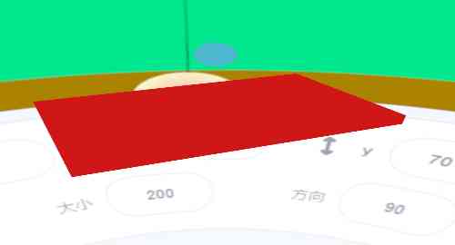 空目