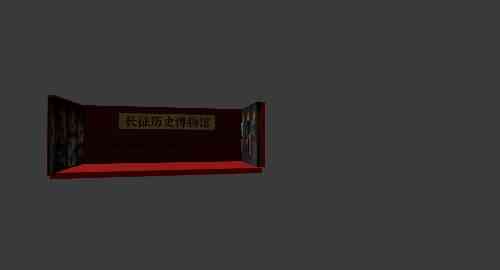 空白项目