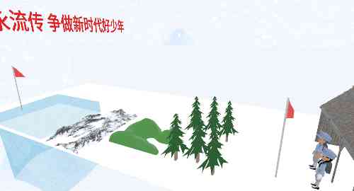 最新版
