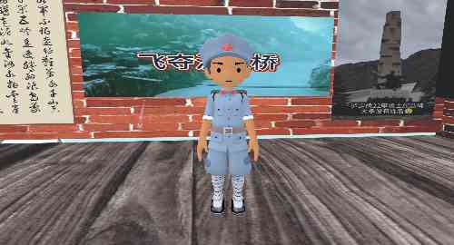 主题编程展示
