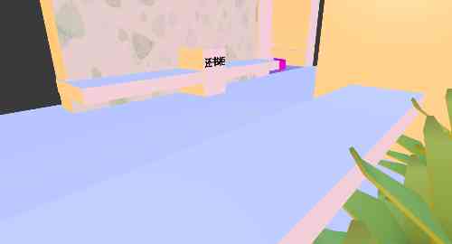 空白项目