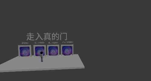 空白项目