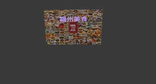 空白项目