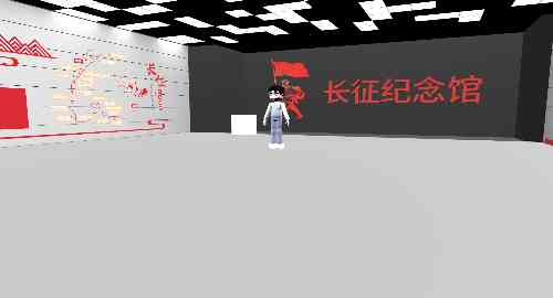 长征物联红色展馆物联