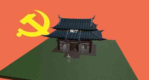 练习