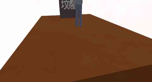 天堂