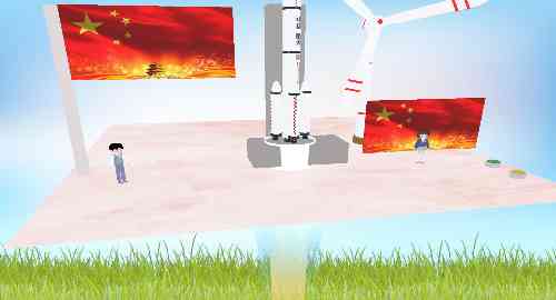 空白项目
