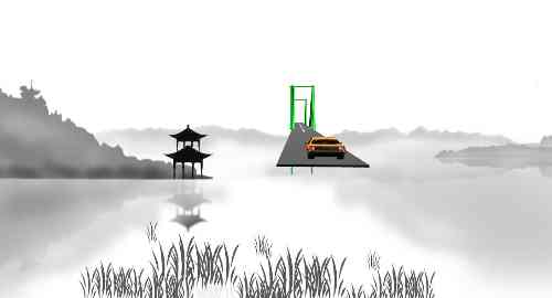 是是是