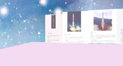 空白项目