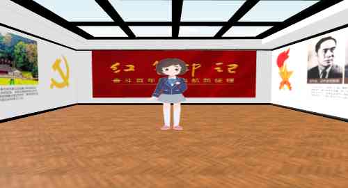 展馆系统物联