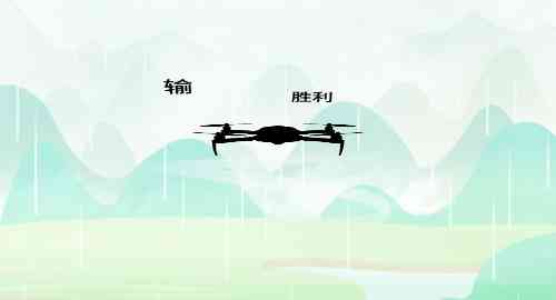 移动和说