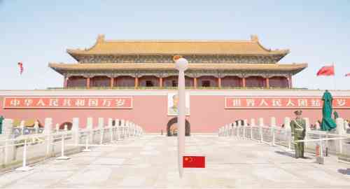 升旗