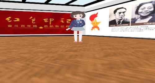 探寻红色印记