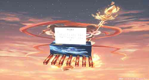 空白项目