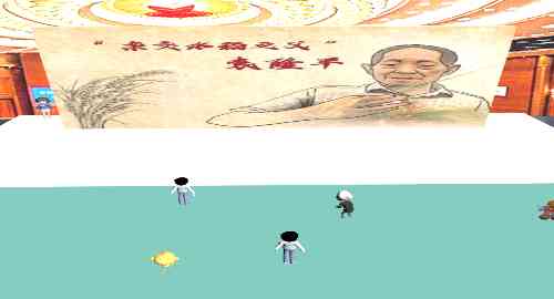 杂交水稻