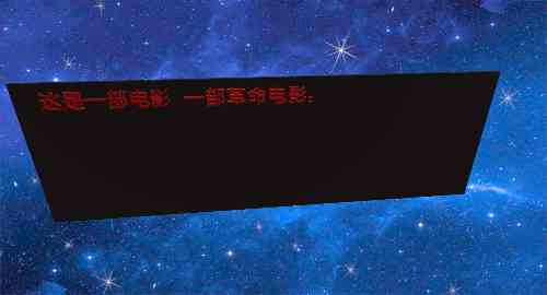 空白项目