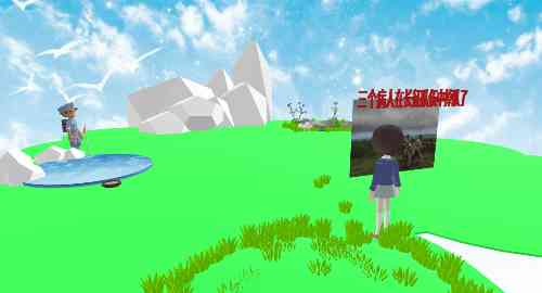 空白项目