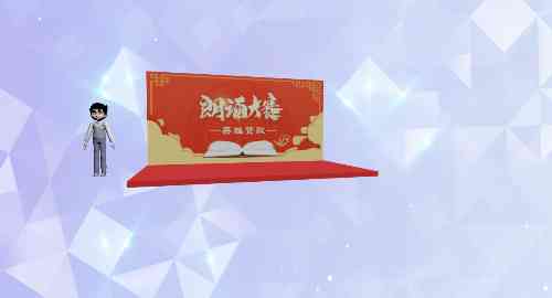 英雄赞歌