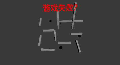 小游戏