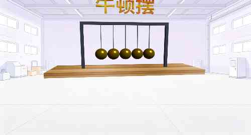 空白项目66